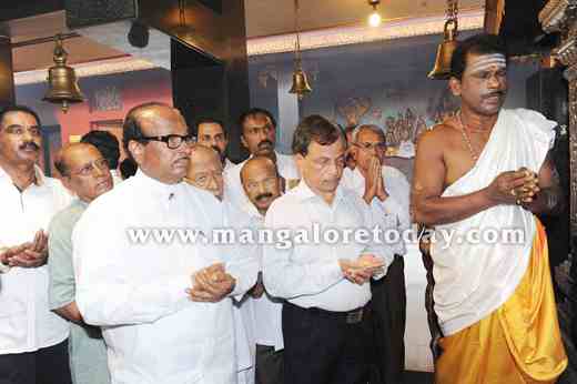 Janardhana Poo...